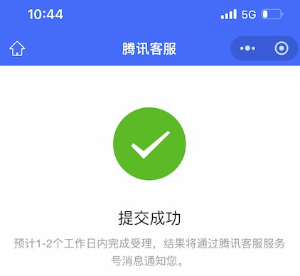 分享手游职业前无古人后无来者的笑话一则2