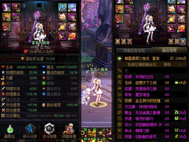 贴膜原来是可以转换的吗1