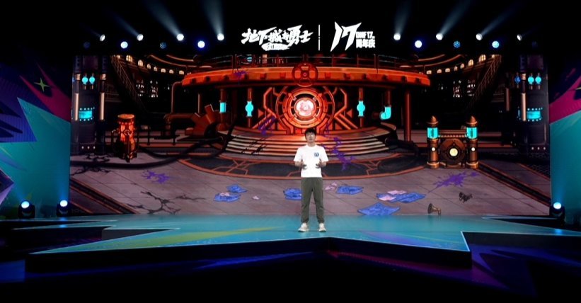 【杂谈：发布会】总体内容丰富，期待下半年——0530直播发布会点评13