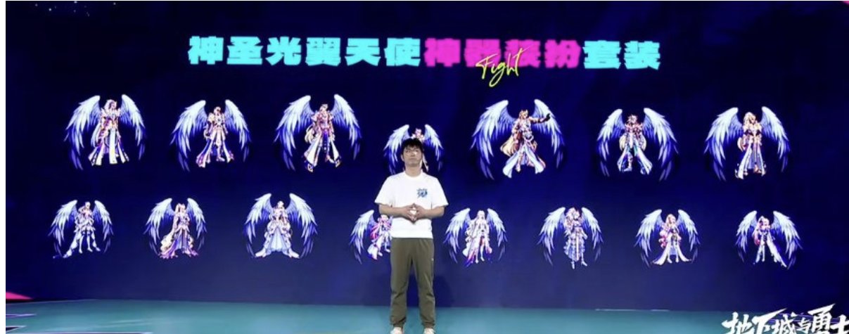 如果穿上了大翅膀，你们还会组我吗1