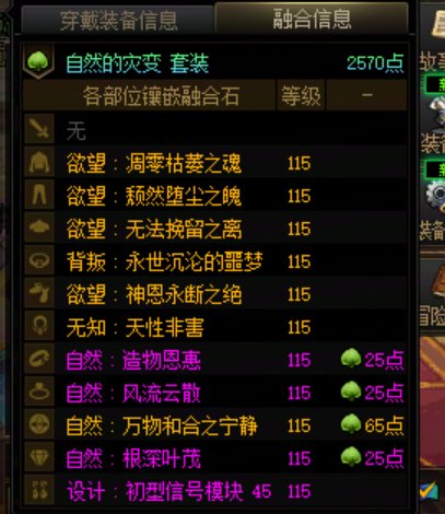 我是凹不到无伤了3