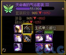 【爆料：国服周年庆合集】17周年系列活动/全新职业/技能进化系统/便利性优化等40