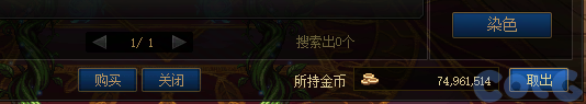 【爆料：国服体验服0530】技能定制系统/新职业/便利性优化26