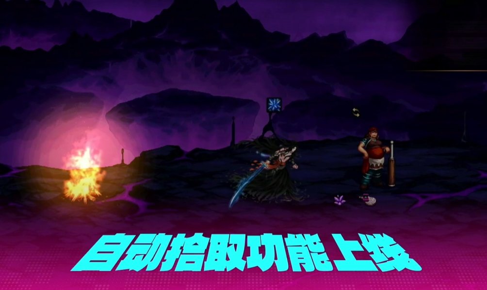 【爆料：国服周年特别直播】5月30日直播记录（总结已更新，周年送全套天使龙袍40