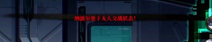 【爆料：国服周年特别直播】5月30日直播记录（总结已更新，周年送全套天使龙袍39
