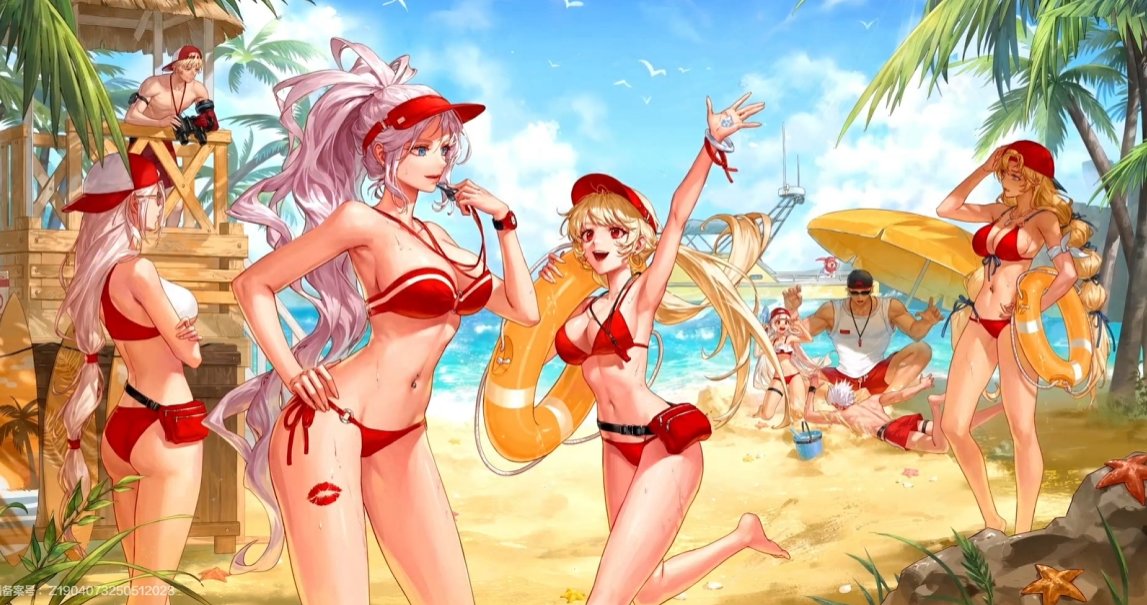 【爆料：国服周年特别直播】5月30日直播记录（总结已更新，周年送全套天使龙袍19