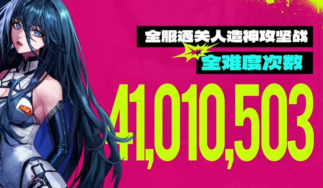 【杂谈：国服周年特别直播】猫三三文字直播reaction~（已编辑到主楼）26