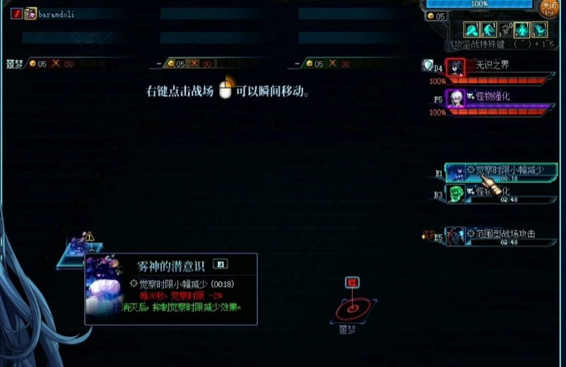 【杂谈：国服周年特别直播】猫三三文字直播reaction~（已编辑到主楼）18