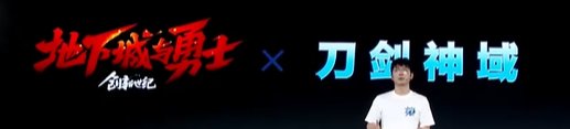 【杂谈：国服周年特别直播】猫三三文字直播reaction~（已编辑到主楼）8