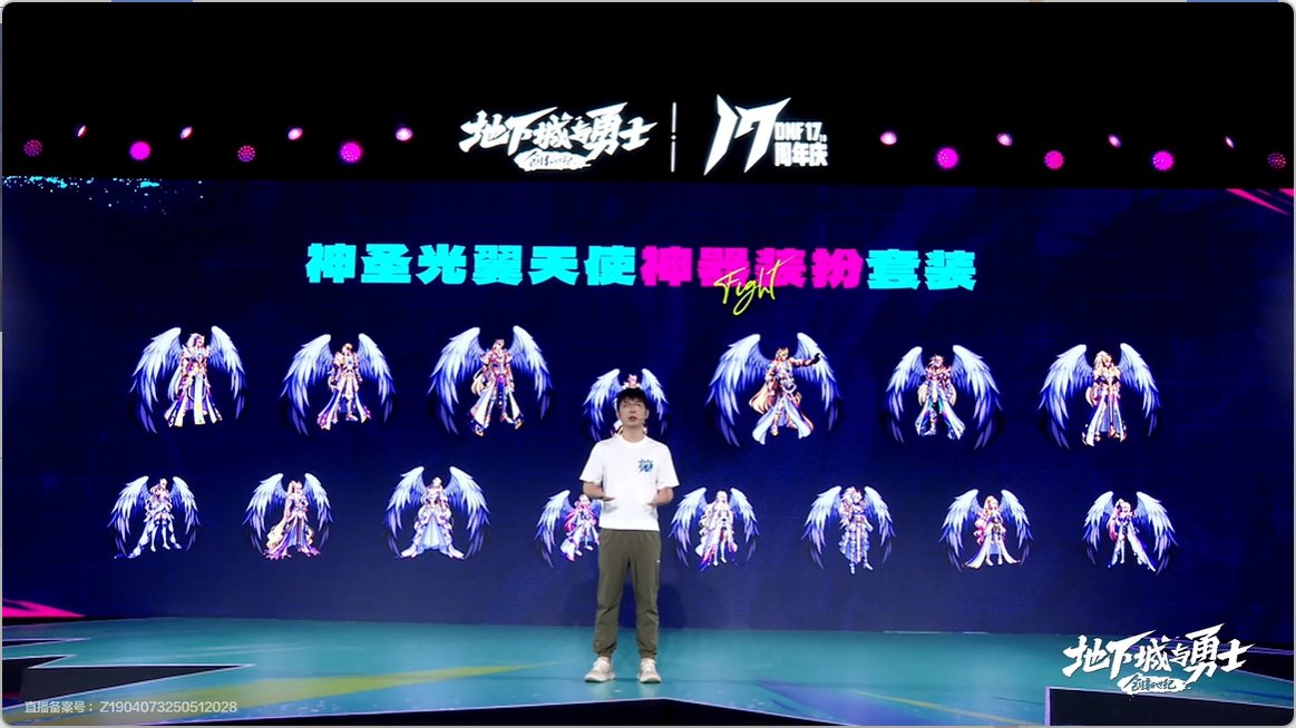 【杂谈：国服周年特别直播】猫三三文字直播reaction~（已编辑到主楼）5