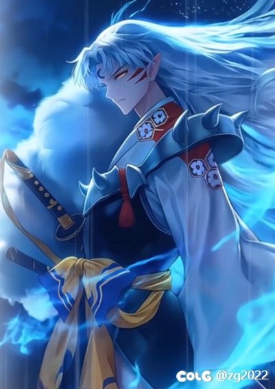 【五月征稿】犬夜叉杀生丸BUFF插画补丁2