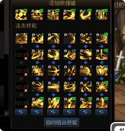 数据形态两手抓,续航爆发两开花——DK排列思考12