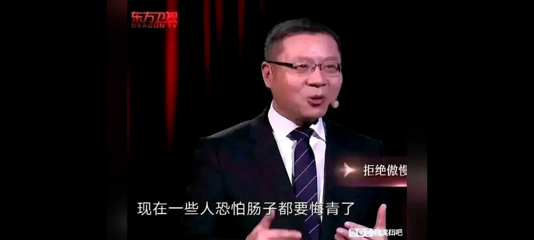 打枪奶都改了，啥时候烫脚妹啥时候偏爱改成博爱啊？1