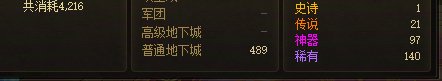 这随机深渊太好玩了1