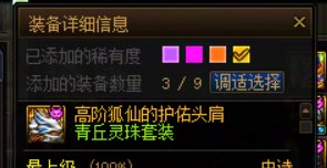 这就是我们的没有检测啊1