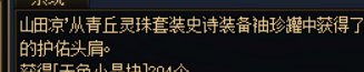 这就是我们的没有检测啊2