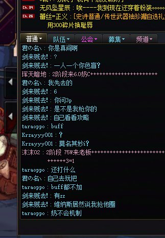 维纳斯现在啥情况？？？4