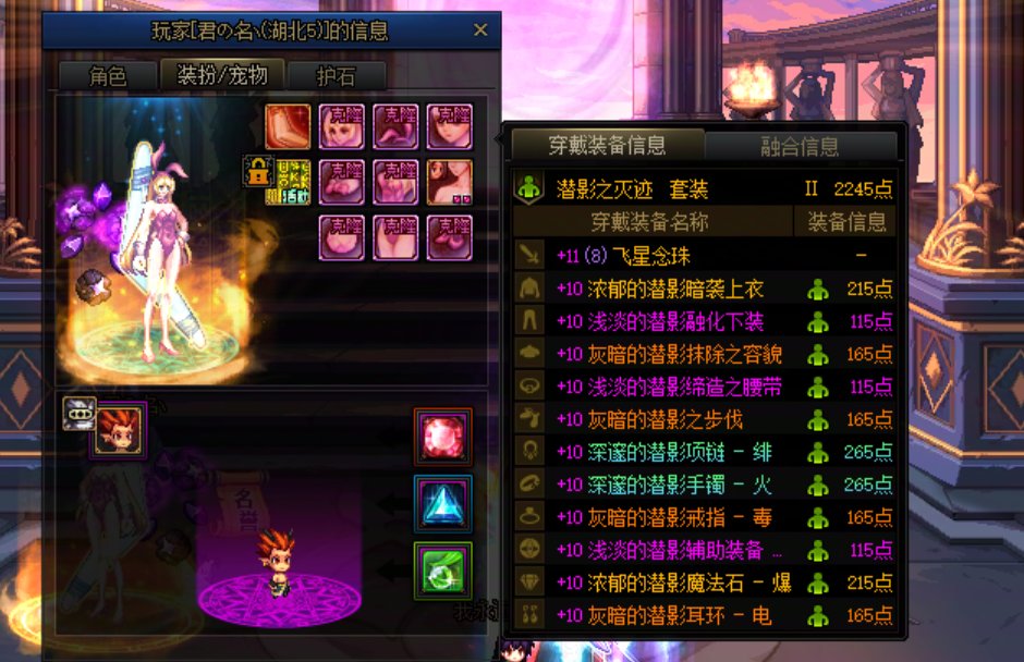 维纳斯现在啥情况？？？2