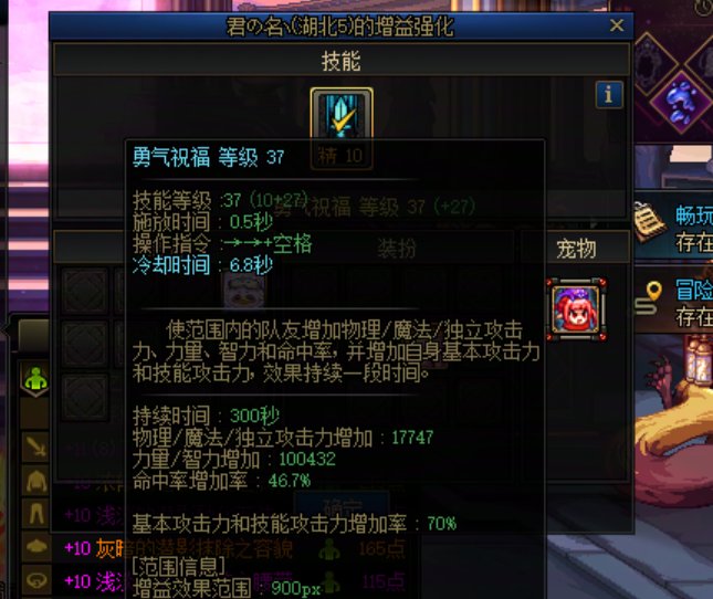维纳斯现在啥情况？？？3