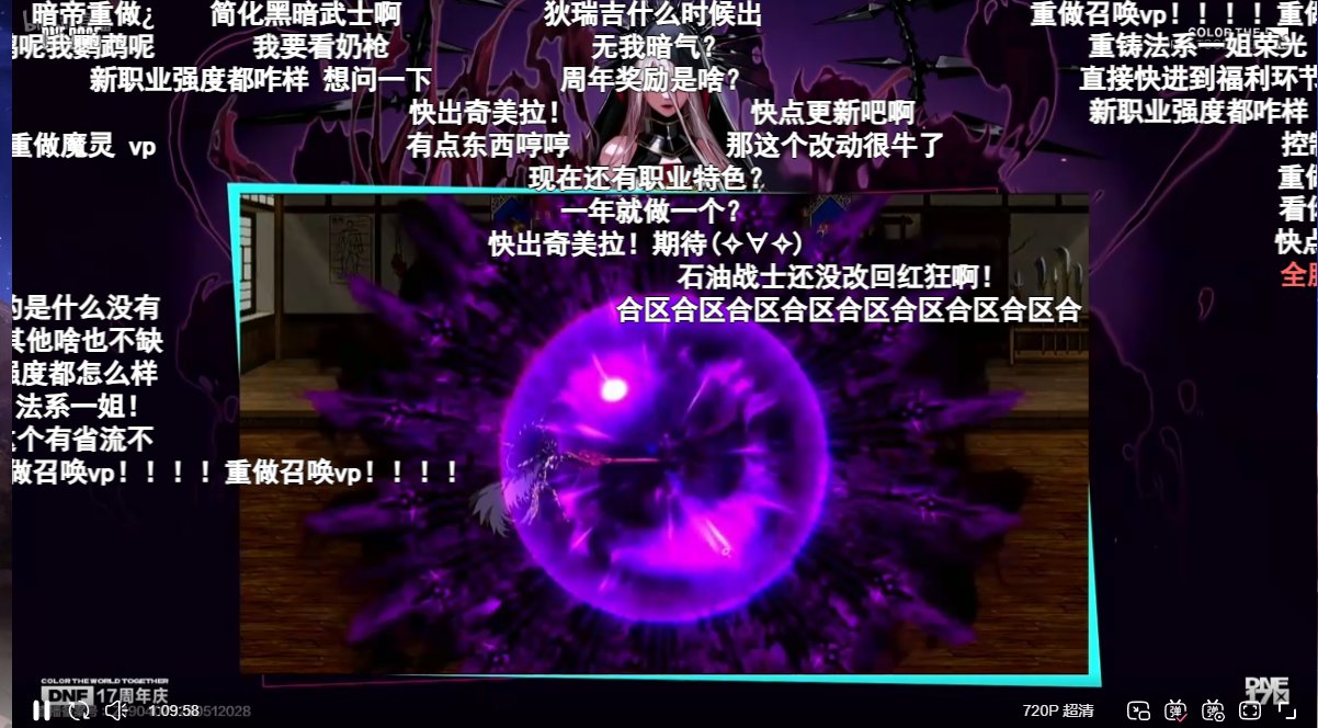 暗帝幻神预定了，我要不要把剑魔转了？1