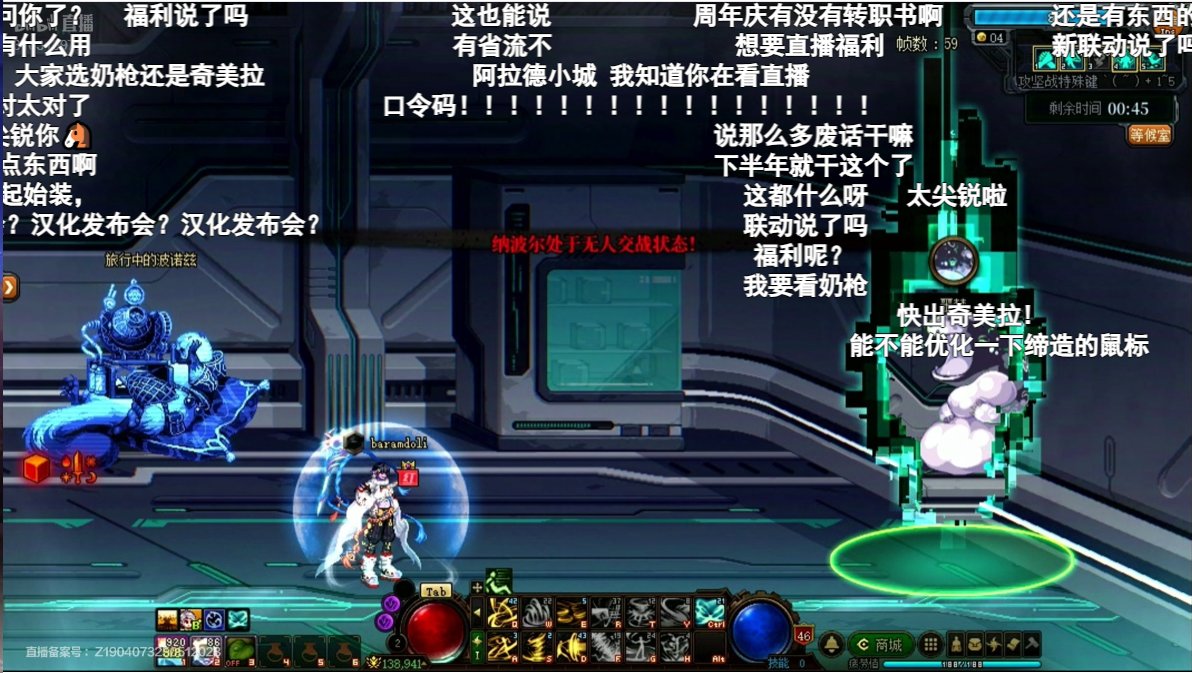 白狐狸13W名望大号爆料1