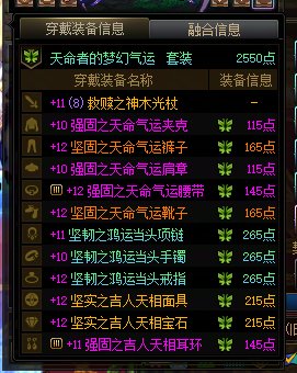 🐕叫？也让我碰上了？2