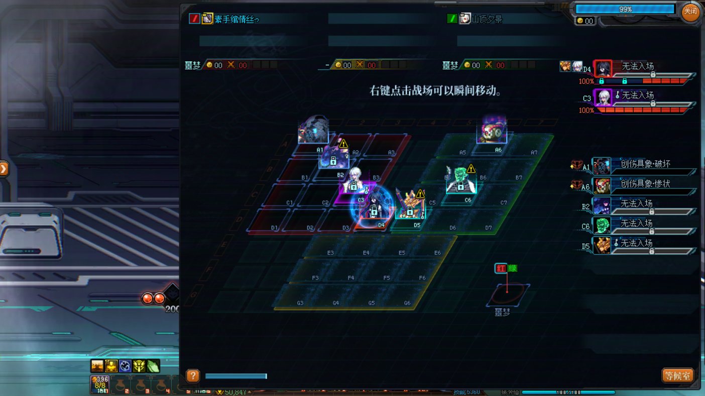 这是个bug啊？1