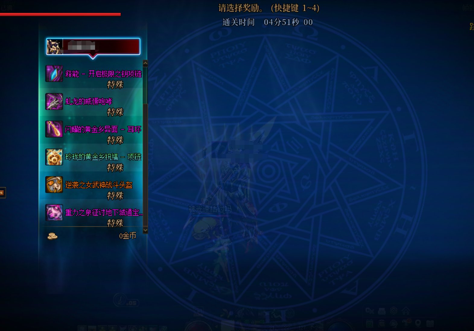 终于可以抛妻弃妾了1