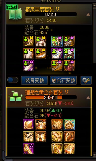 终于可以抛妻弃妾了2