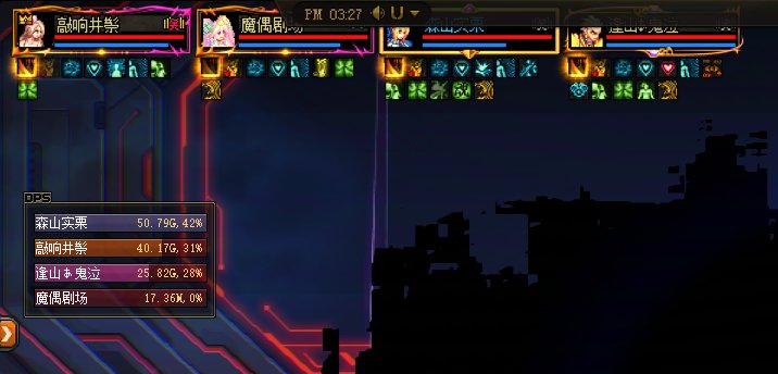 挂跨二骗红C小团体一个6