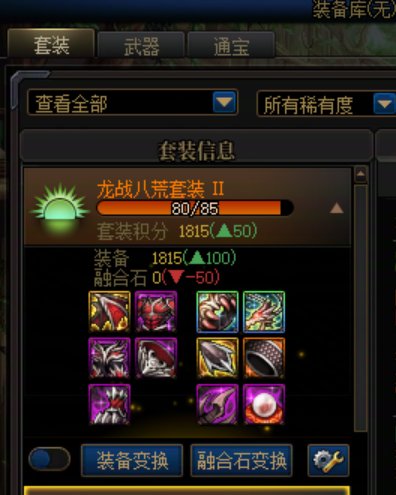 这个养猪号连着三天翻太初了！4