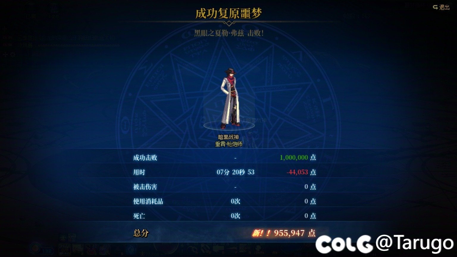 过了过了我过了，再不过真的睡都睡不着了！1