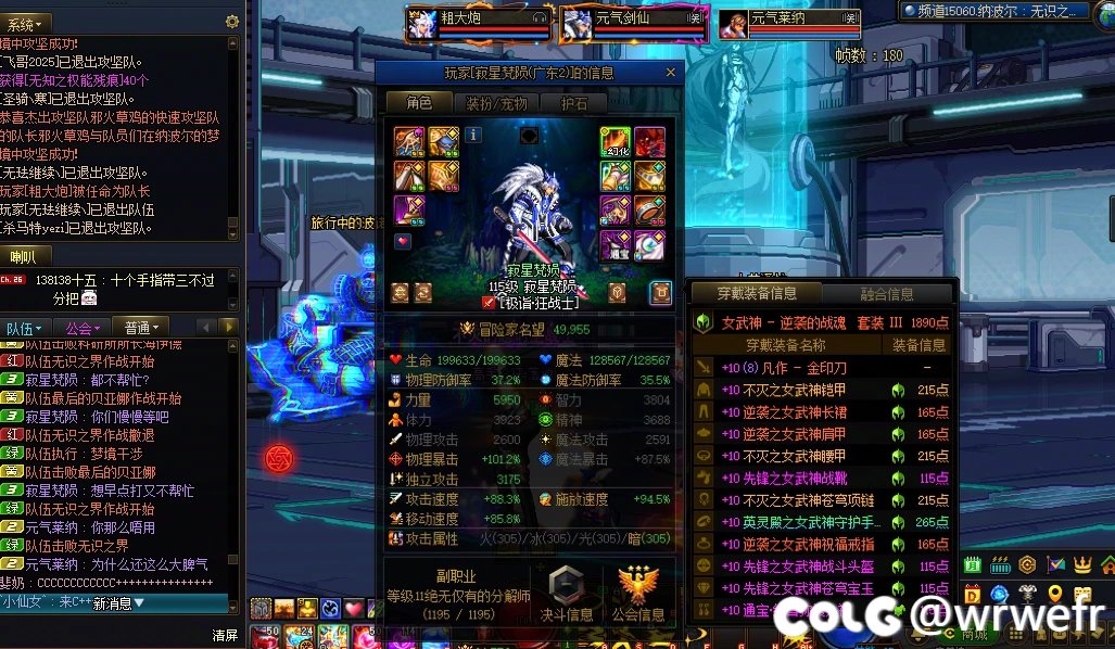 现在匹配就是惯着这种人的？1
