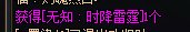 一堆无效兴奋点的朴狗版本1