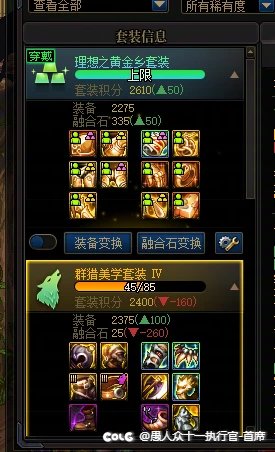第一世证道群猎大帝，第二世自斩修为再度证道1