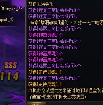 深渊狗洞什么时候也偷偷暗改了吗1