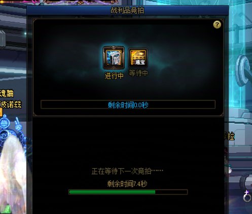人造神第七周大号终于见到通宝了1
