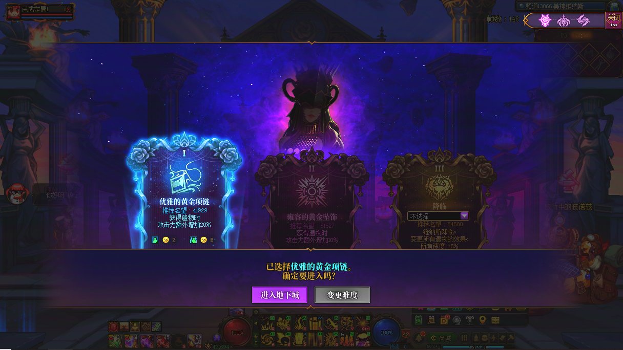 这是什么bug1