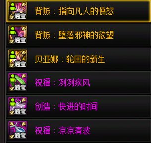 不出就是不出 要出就一星期6太初1