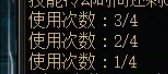 这个地方一定是剑魂最喜欢的地方1
