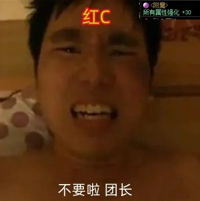 这周雾神35属强应该不少人有提升吧2