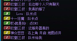 匹配模式凸显了国服的混子文化1