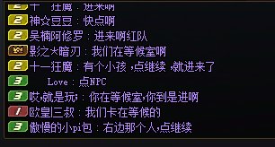 匹配模式凸显了国服的混子文化2