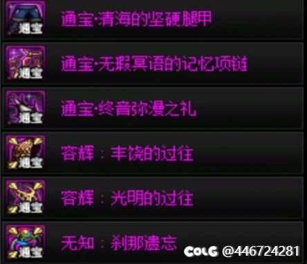 现在我就很纠结了1