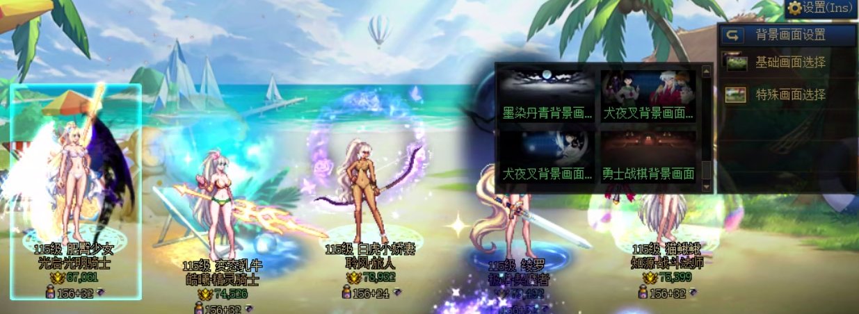 这次更新我最期待的是这个功能4