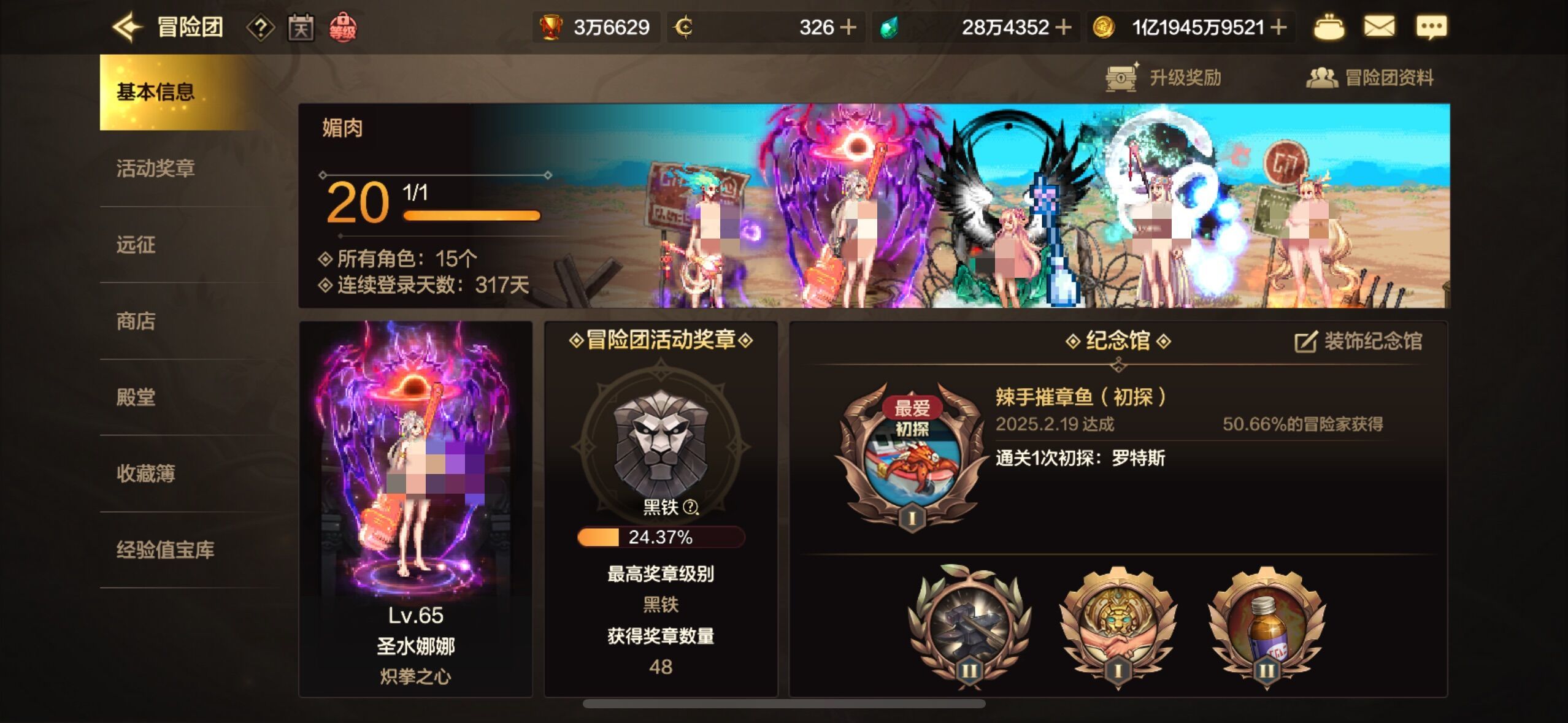 这次更新我最期待的是这个功能3