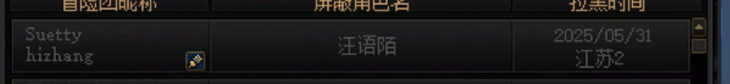 一天的好心情，从遇到狗开始变差2