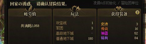心态崩不住了，这深渊实在是太黑了2
