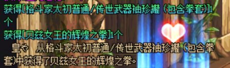也是过上一个开心的六一了3