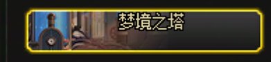 月初兑换资源一览8